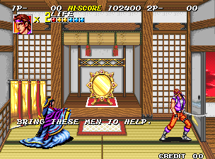 Sengoku 2 screenshot 8 for Neo Geo AES
